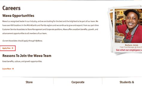 Wawa Application Online Jobs And Career Info Updated