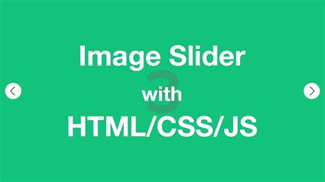 How To Create An Image Slider With Html Css And Jquery Youtube