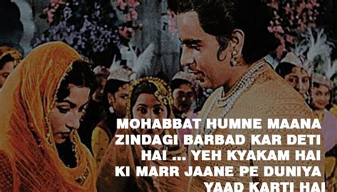 Mughal E Azam Dialogues 5 The Best Of Indian Pop Culture And Whats