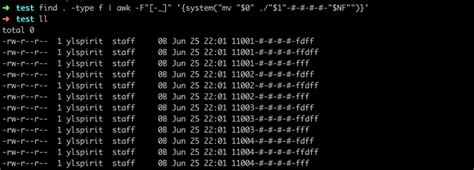 Linux Batch File Rename Command Line Imagestews
