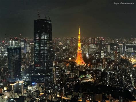 Tokyo City View Y Sky Deck Fabulosas Vistas Desde La Torre Mori