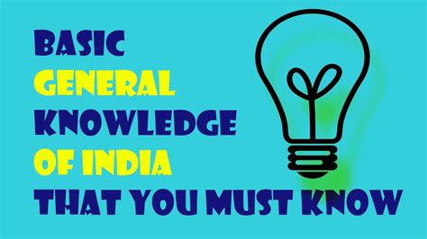 Basic General Knowledge Of India Youtube