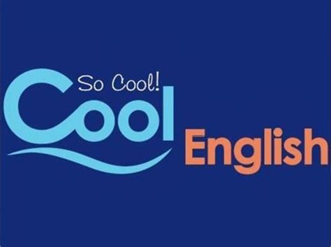 Cool English 특징 네이버 블로그