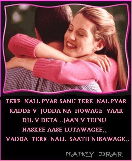 Hindi love quotes in english. HINDI MOVIE LOVE QUOTES WITH ENGLISH TRANSLATION image ...