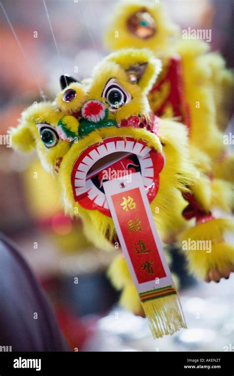 Close Up Of A Chinese Lion Puppet Stock Photo Alamy