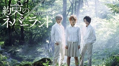 The Promised Neverland Live Action Film Trailer Theme Song