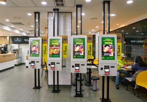 Mcdonald's, aiming to become more modern and nimble, is updating u.s. McDonald's Gets Aggressive On Kiosk Strategy | PYMNTS.com