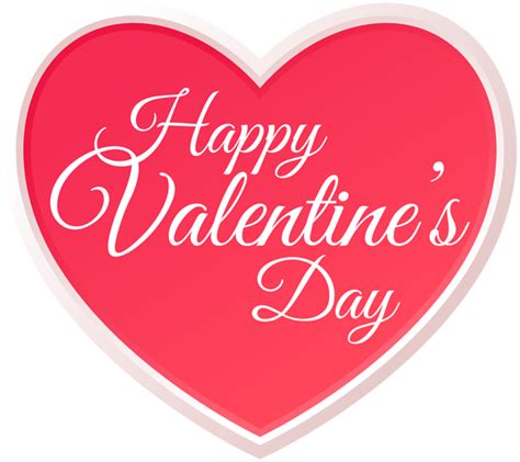 Happy Valentines Day Transparent Png Transparent Image Download Size