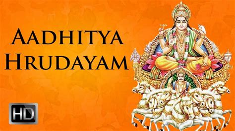 Aditya Hridayam The Heart Of Aditya The Sun God Aditya The Sun