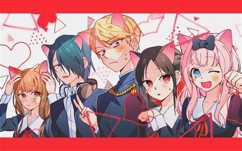 Matching Icons — Kaguya Sama Love Is War Group Icons Anime Best