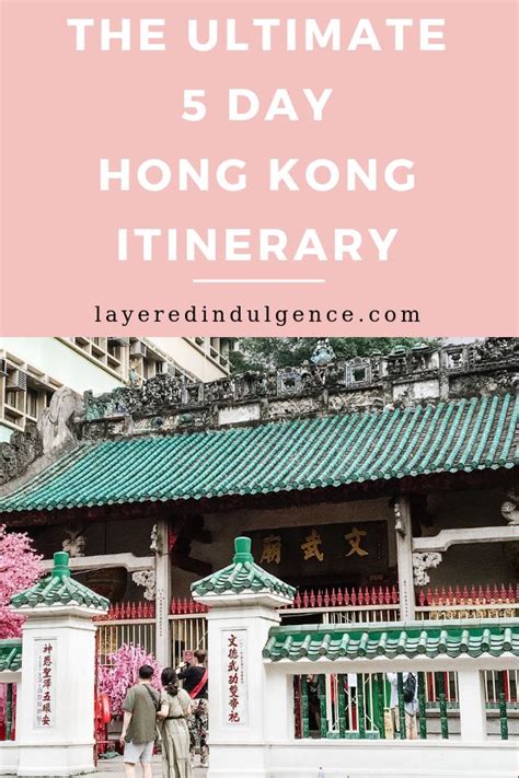 The Ultimate Hong Kong Itinerary How To Spend 5 Days In Hong Kong Hong Kong Itinerary Best