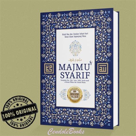 Jual Kitab Majmu Syarif Kitab Doa Dan Amalan Sehari Hari Umat Islam