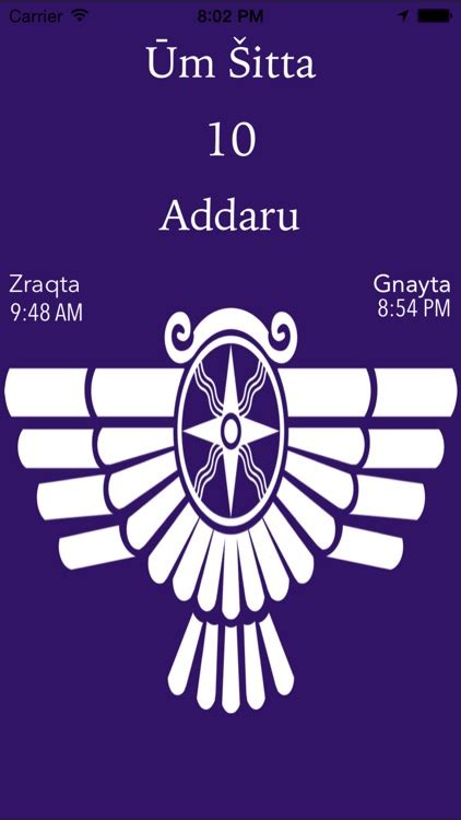 Assyrian Calendar By Liquidmgt