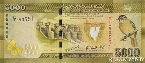 5000 Rupees Sri Lanka 2010 P128a B971345 Banknotes