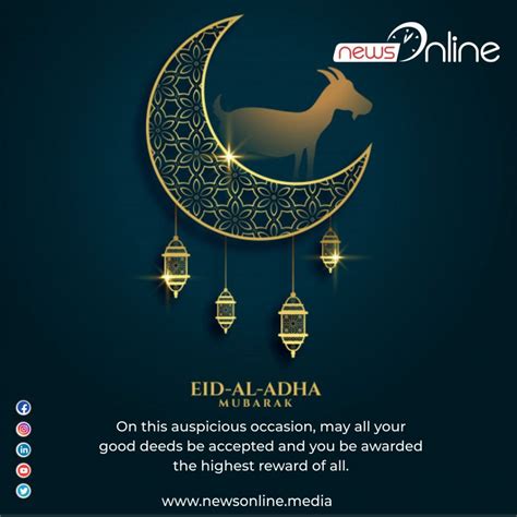 Bakra Eid Mubarak Happy Eid Al Adha 2023 Wishes Images Quotes