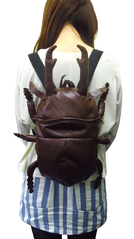 Primafeuille Giant Stag Beetle Backpack