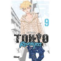 The perfect chifuyu tokyorevengers manga animated gif for your conversation. Ken Wakui : tous les produits | fnac
