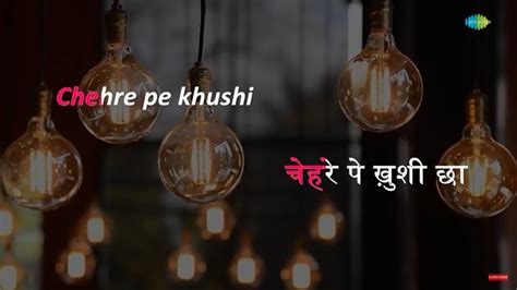 chehre pe khushi chha jati hai karaoke song with lyrics waqt asha bhosle sunil dutt