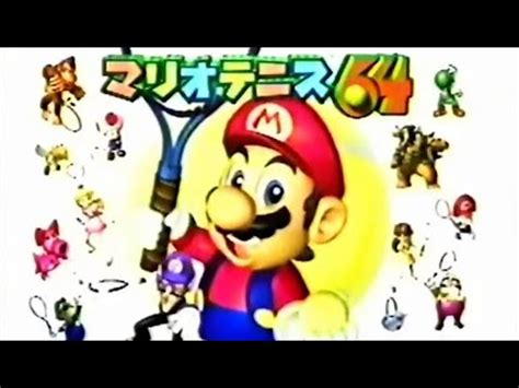 Mario Tennis N64 Commercials Collection YouTube