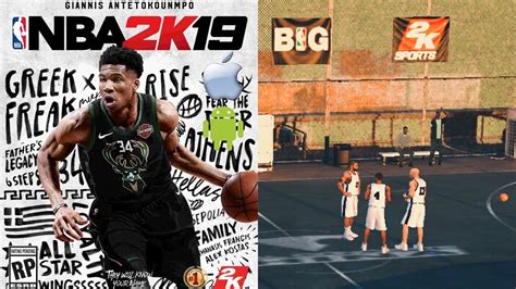 Nba 2k19 Iosandroid My Career Gameplay And New Features Wishlist