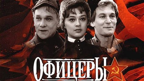 Лучшие Советские Фильмы Смотреть На Ютуб Telegraph