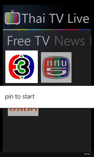 Download free Thai TV Live by Yalla Apps v.1.2.0.0 software 479286