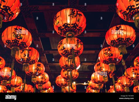 Chinese Lanterns During New Year Festival Blur Background Stock Photo