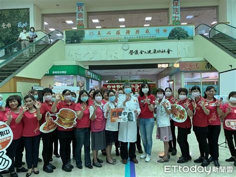 Manage your video collection and share your thoughts. 醫起搶救最脆弱兒童 衛福部台南醫院響應飢餓三十 | ETtoday生活 | ETtoday新聞雲