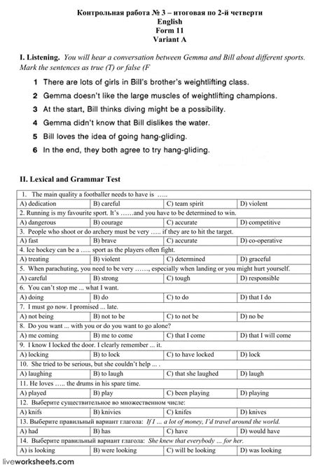 Test Grade 11 Worksheet