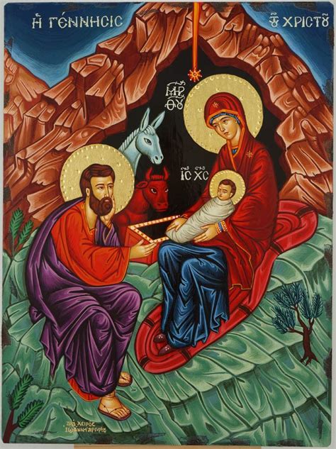 Nativity Of Christ Icon Orthodox Icons BlessedMart