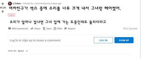 공지 아카라이브 ios 앱 오픈 베타 참가 방법 안내. 파이널판타지14 인벤 : 여친 소리가 너무 커서 헤어졌어 - 오픈 ...