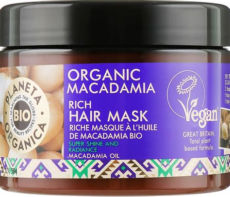 Planeta Organica Organic Macadamia Rich Hair Mask Маска для волос