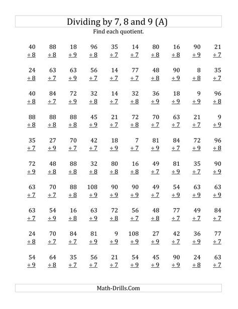 Division Math Worksheets Printable