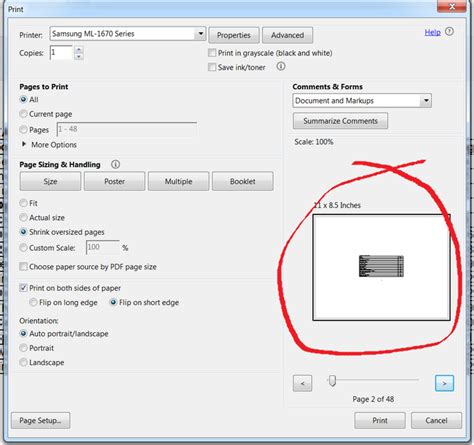 printing Как отредактировать поля печати границы PDF в Adobe