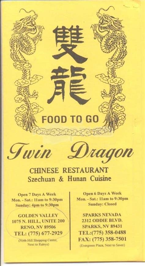We did not find results for: Menu of Twin Dragon Chinese Restaurant in Reno, NV 89506