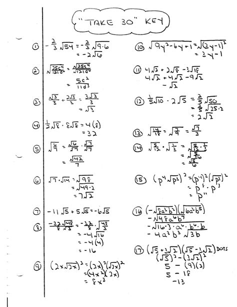 Math 3 Unit 3 Worksheets 1 Answer Key