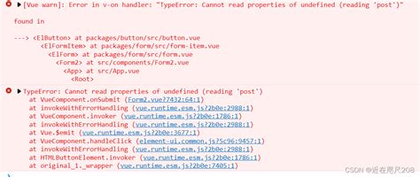 Typeerror Cannot Read Properties Of Undefined Typeerror Error Hot Sex