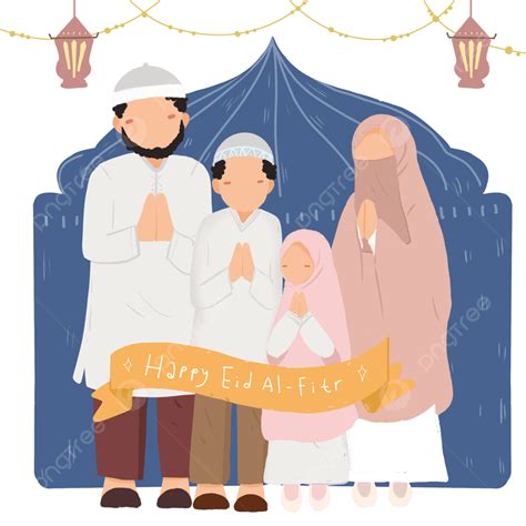 귀여운 얼굴이없는 이슬람 가족 행복한 Eid Al Fitr 그림 일러스트 라마단 축하에 이슬람 가족 얼굴없는 가족 이드 알