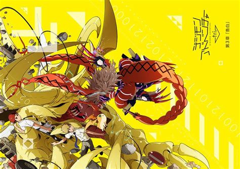 Digimon Adventure Tri 3 Kokuhaku Bd Sub Indo Nimegami