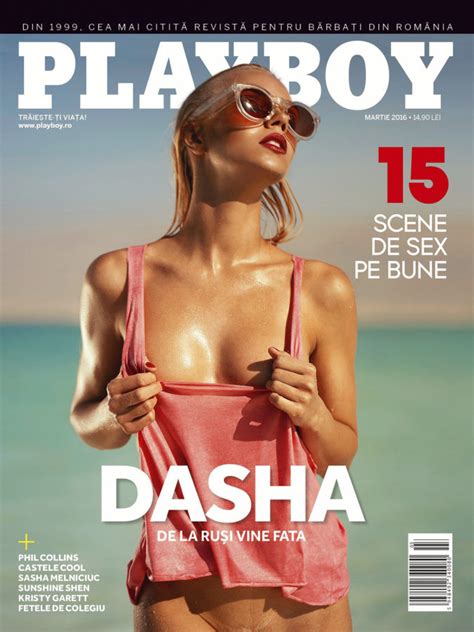 Dasha Snezhnaya By Ana Dias Playboy