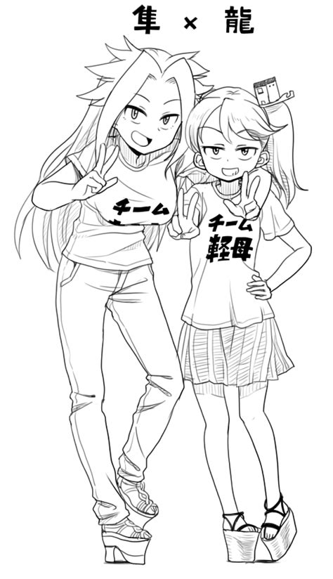Safebooru 2girls Arm Around Neck Breasts Double V Go Yasukuni Grin Hand On Hip Junyou Kantai