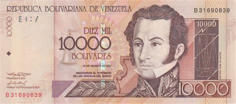 10000 Bolívares Venezuela Numista