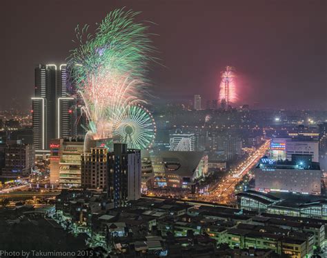 New Years Eve In Taiwan 2023 2024 Dates