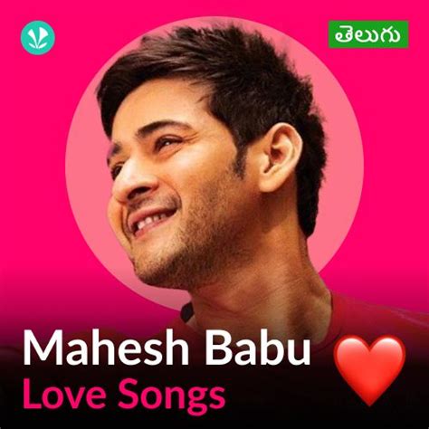 Mahesh Babu Songs Play List Download Hit Movie Songs Mp3 Like Sir