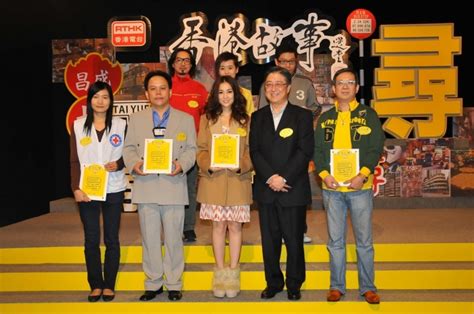 See more of rthk 香港電台 on facebook. 香港電台網站