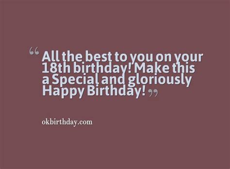 18 Year Old Birthday Quotes Quotesgram