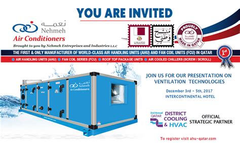 Invitation Qatar Hvac Contracting Conference Nehmeh