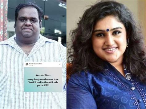 Vanitha is the daughter of actors vijayakumar and manjula. Vanitha Vijayakumar throws her third husband Peter Paul ...