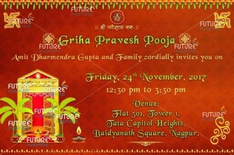 Check spelling or type a new query. Awesome Gruhapravesam Invitation Templates In Telugu Gallery | House warming invitations ...