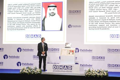 وكالة أنباء الإمارات محمد بن زايد أفضل شخصية دولية في مجال الإغاثة